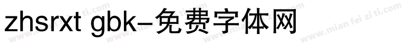 zhsrxt gbk字体转换